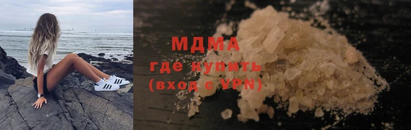 Альфа ПВП Алзамай