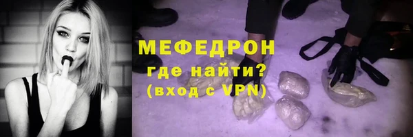 гашишное масло Новодвинск