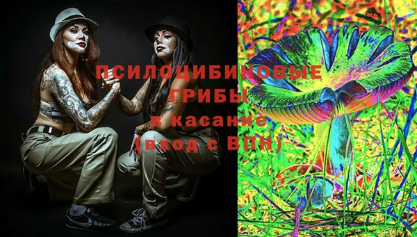 альфа пвп Апатиты