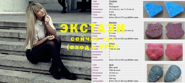 кокаин перу Анжеро-Судженск