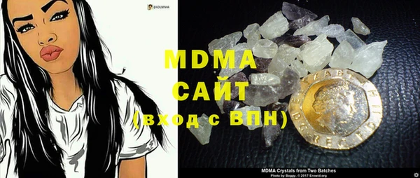 шишки Алексеевка