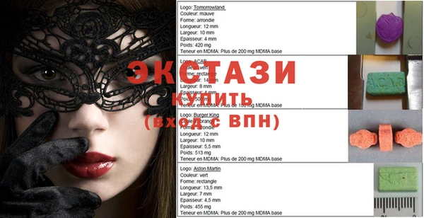 шишки Алексеевка