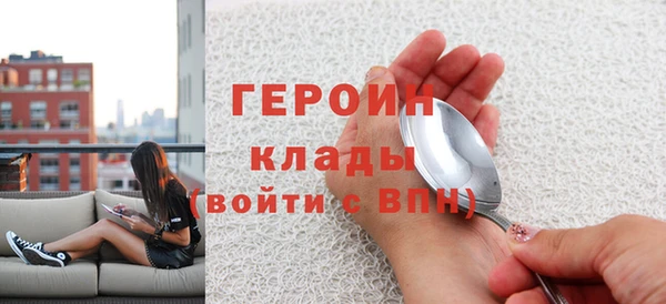 соль ск Алексин