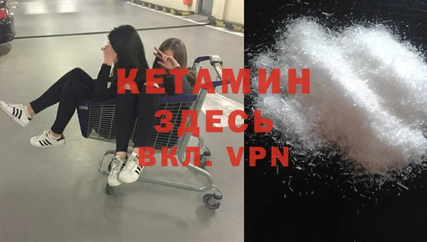 Альфа ПВП Алзамай