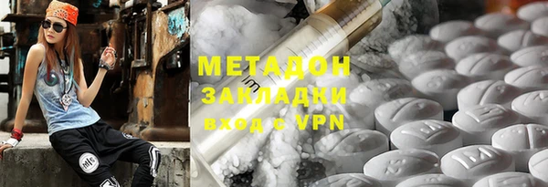 соль ск Алексин