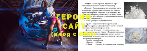Альфа ПВП Алзамай