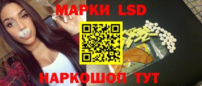 мяу мяу кристалл Краснокаменск