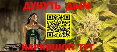 стаф Краснознаменск