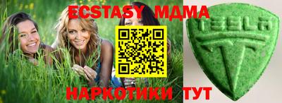 сатива Кудрово