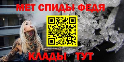 стаф Краснознаменск