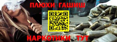 мяу мяу кристалл Краснокаменск