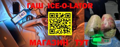 стаф Краснознаменск