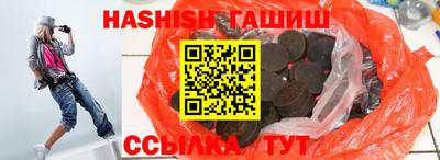 стаф Краснознаменск