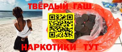 стаф Краснознаменск