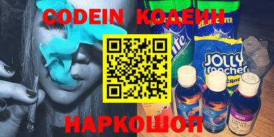 стаф Краснознаменск