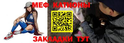 гашишное масло Кудымкар