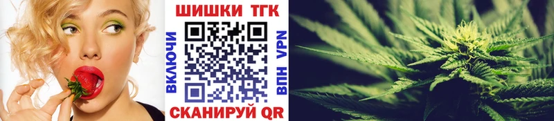 Конопля THC 21%  где найти наркотики  KRAKEN зеркало  Углич 